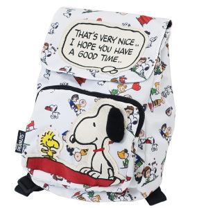 スヌーピー リュック ベビー キッズ マタニティ の商品一覧 通販 Yahoo ショッピング