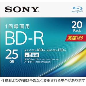 SONY 20BNR1VJPS6 ビデオ用BD-R 追記型 片面1層25GB 6倍速 ホワイトワイドプリンタブル 20枚パック｜aprice