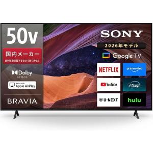 SONY BRAVIA XRJ-50X90K BRAVIA 液晶テレビ、薄型テレビ - 最安値