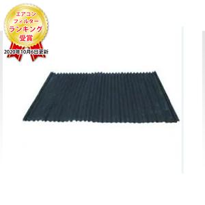 ダイキン　ロングライフフィルター　KAF241J80M ダイキン フィルター KAF241J80M KAF241G80M KAF242J80M