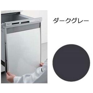Panasonic（パナソニック） Panasonic AD-NPS45T-LB ベージュ