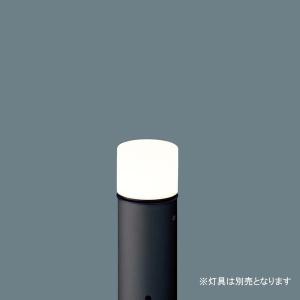Panasonic（パナソニック） PANASONIC HK25065SZ エントランスライト用