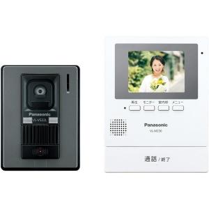 PANASONIC VL-SZ30KL カラーテレビドアホン(録画機能搭載シンプルタイプ)