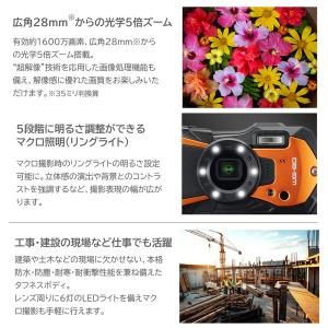 デジタルカメラ 1600万画素 WG-80 オ...の詳細画像4
