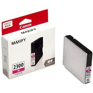 キヤノン（Canon） CANON BCI-325 PGBK 2P ブラック インクタンク (2個