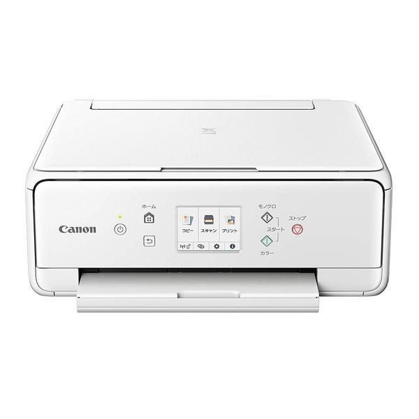 CANON TS6330 WH ホワイト PIXUS A4インクジェット複合機(コピー/スキャナ)