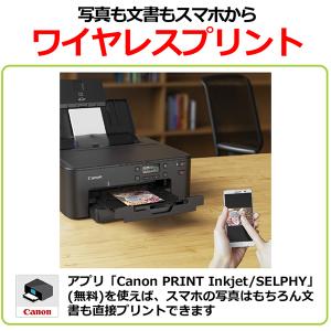 CANON TR703a ブラック PIXUS...の詳細画像5