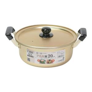 パール金属 両手鍋 20cm ガス火専用 アルミ鍋 クックオール （ なべ