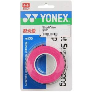 YONEX（ヨネックス） ウェットスーパーストロンググリップ