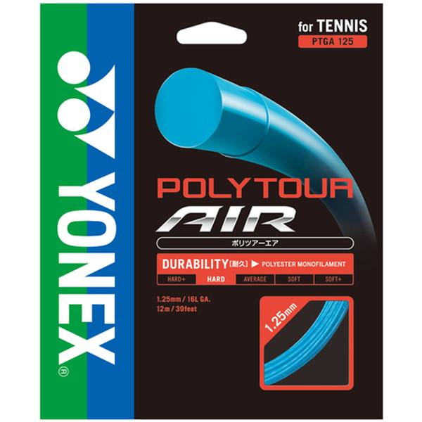 YONEX ヨネックス 硬式テニス用 ガット ポリツアーエア125 スカイブルー PTGA125 0...