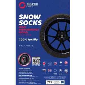 KANTO TRADING スペイン製 スノーソックス ハイパフォーマンスブラックモデル XXLサイズ