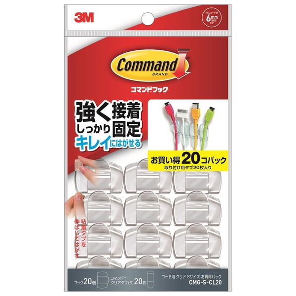 3M(スリーエム) コマンドフック クリア お買い得パック コード用 Sサイズ