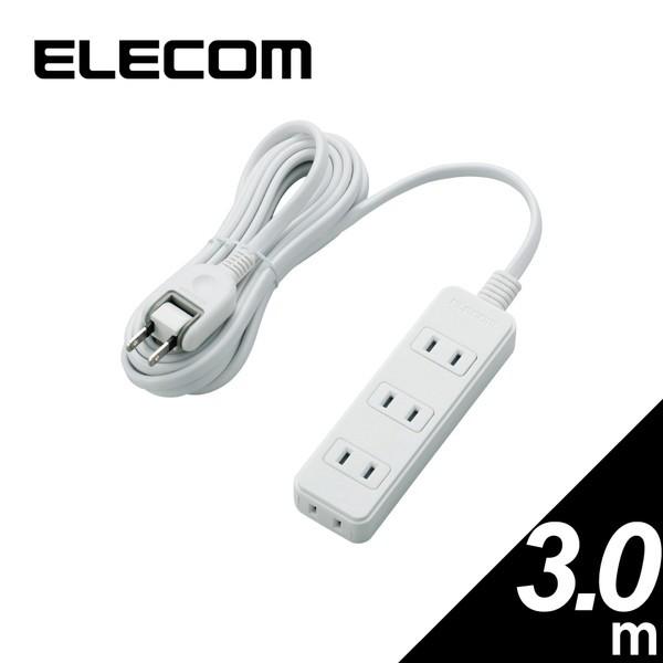 マルチタップ ELECOM エレコム T-S02N-2430WH 電源タップ 4個口 3m ほこり防...