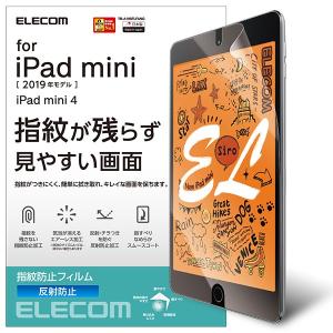 iPad mini 2019年/iPad mini 4 フィルム ハードコート加工 反射防止｜aprice