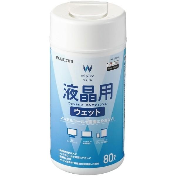 ELECOM WC-DP80N4 ウェットティッシュ/液晶用/ボトル/80枚