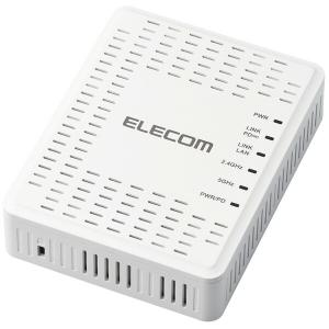ELECOM WAB-S1775 法人用無線AP/Wi-Fi6(11ax)対応 2x2/1201+5...