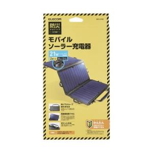 ナカトミ 発電機 EIVG-1600D ドリームパワー インバーター発電機 防災