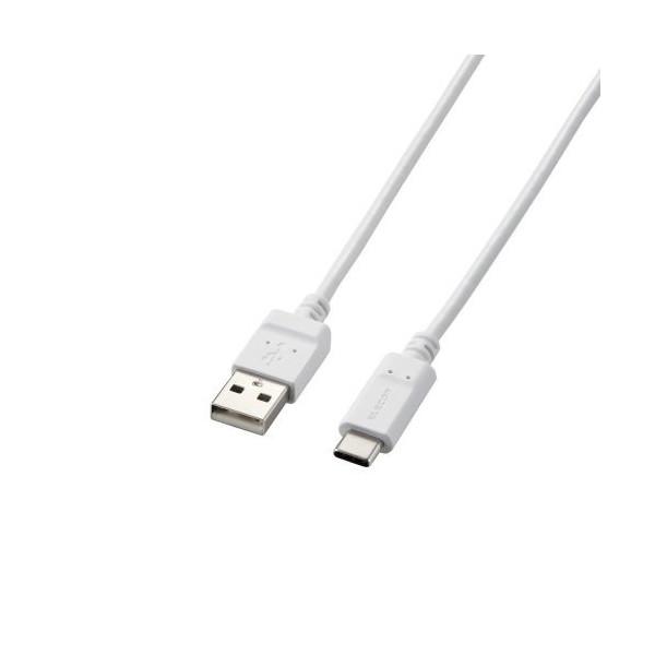 ELECOM MPA-MAC20NWH ホワイト USB Type-C(USB-C)ケーブル 2m