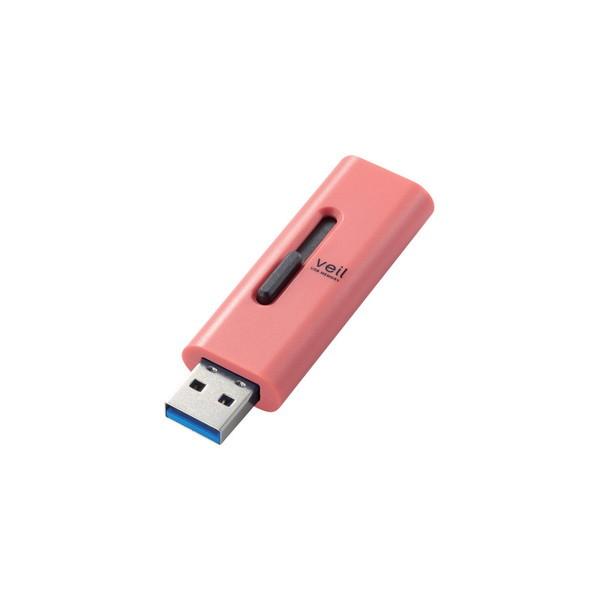 ELECOM MF-SLU3064GRD USBメモリ 64GB USB3.2(Gen1) 高速デー...