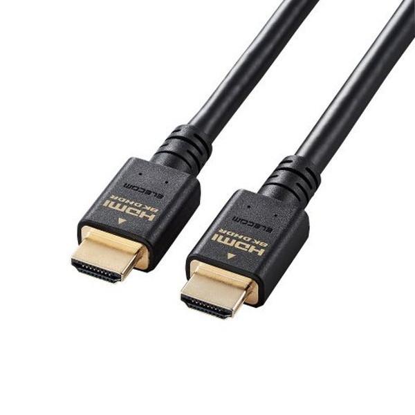 HDMIケーブル ELECOM エレコム CAC-HD21E50BK HDMI2.1 ウルトラハイス...