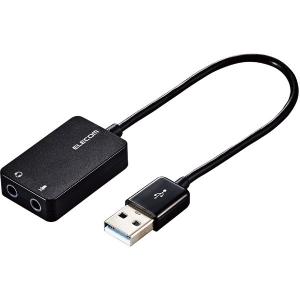 オーディオ変換アダプタ ELECOM エレコム USB-AADC02BK USB-φ3.5mm オーディオ出力 マイク入力 ケーブル付 15cm ブラック｜aprice