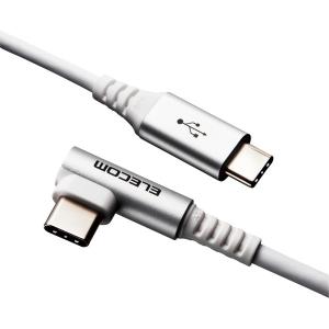 Beat Audio Oslo MKIV Digital Adapter Cable USB Type-C to (BEA-0843