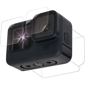 ELECOM AC-GP9BFLPAFFG GoPro HERO9 Black用 保護フィルム ガラスフィルム 親水性 耐衝撃 指紋防止 光沢 ゴープロ9 硬度3H 前面、背面、レンズ用各1枚｜aprice