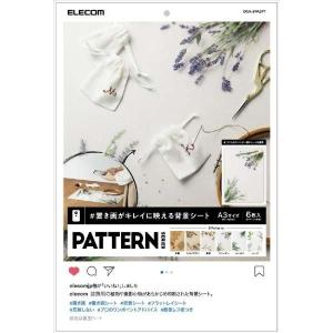 ELECOM DGA-BPA3PT PATTERN 撮影用背景シート A3サイズ 3枚入｜aprice