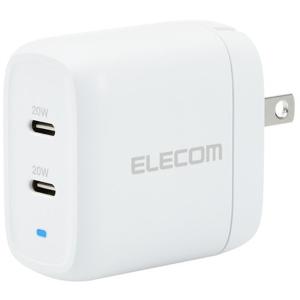 USB充電器 ELECOM エレコム MPA-ACCP25WH AC充電器 USBコンセント PD対応 Type-Cポート×2 合計40W 小型 軽量 メーカー直送 ホワイト｜aprice
