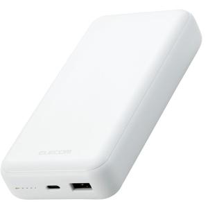 モバイルバッテリー ELECOM エレコム DE-C34-20000WH 2口 (USBA Type-C) 20000mAh PD おまかせ充電 20W出力 PSE適合 ホワイト メーカー直送｜aprice