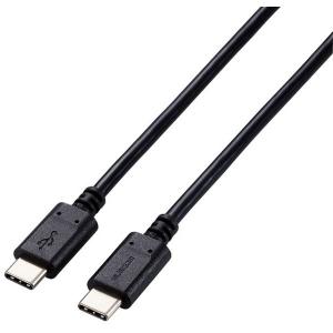 ELECOM U2C-CC5PC20NBK ブラック Type-Cケーブル USB-C → USB-C 充電/データ転送用 PD対応 最大100W 5A USB2.0 メーカー直送｜aprice