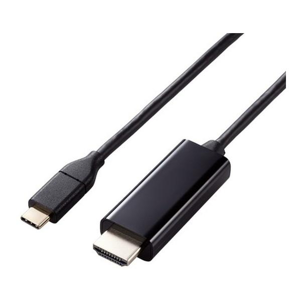 ELECOM MPA-CHDMI30BK ブラック USB Type-C to HDMI 変換ケーブ...