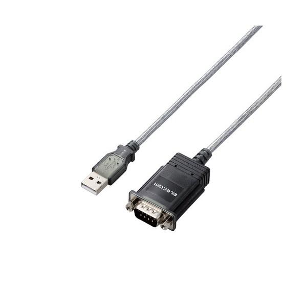 ELECOM UC-SGT2 USB シリアル変換ケーブル 0.5m USB-A オス to RS2...