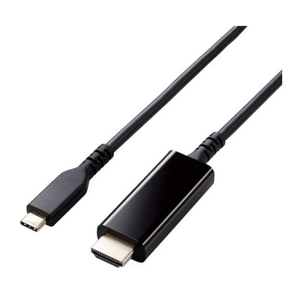 ELECOM MPA-CHDMIS10BK ブラック TypeC to HDMI 変換ケーブル (1...