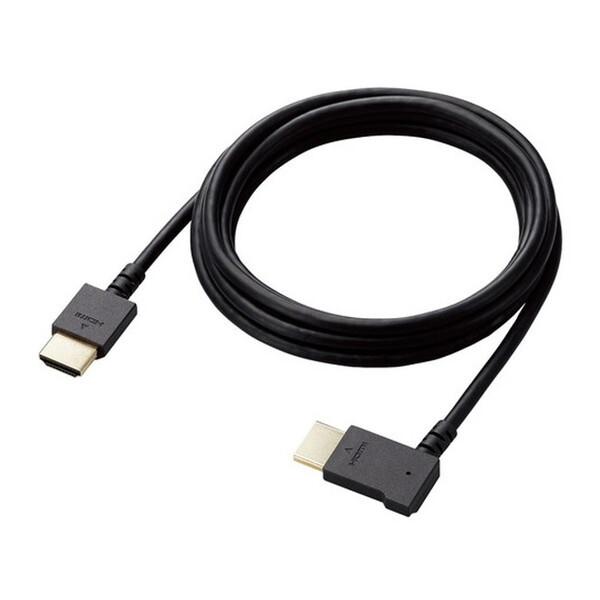 ELECOM CAC-HD14EYR20BK ブラック HDMI ケーブル (HIGH SPEED ...