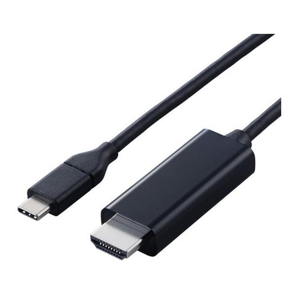 ELECOM CAC-CHDMI50BK2 USB Type-C - HDMI 変換ケーブル ( U...