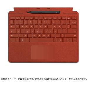 マイクロソフト 8X6-00039 ポピーレッド Surface Pro Signature キーボード スリムペン2付き (Surface Pro 8/Surface Pro X対応)
