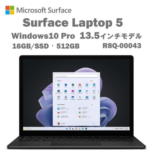 マイクロソフト R8Q-00043 Surface Laptop 5 13.5インチ (Core i...