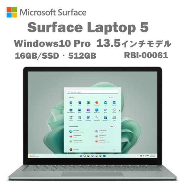 マイクロソフト RBI-00061 Surface Laptop 5 13.5インチ (Core i...