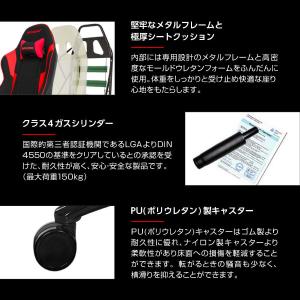 AKRacing ゲーミングチェア WOLF-...の詳細画像5
