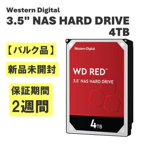 WESTERN DIGITAL 【バルク品】WD40EFAX 3.5インチ 内蔵HDD(4TB)｜aprice