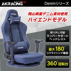Bauhutte（バウヒュッテ） ゲーミングチェア BHB-650-BK ゲーミング
