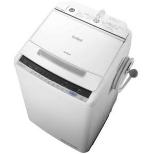 日立 BW-V80C(W) ホワイト ビートウォッシュ 全自動洗濯機(8.0kg)