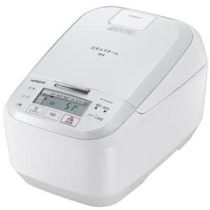 ☆HITACHI / 日立 沸騰鉄釜 ふっくら御膳 RZ-V100GM(W