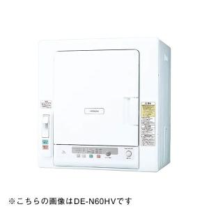 衣類乾燥機 日立 HITACHI 日立 DE-N50HV ピュアホワイト 乾燥5.0kg｜aprice