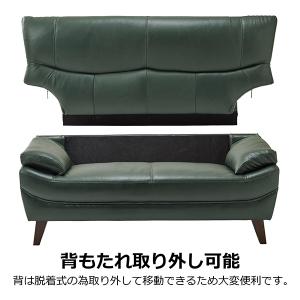 関家具 250860 2P ハミルトン DBL...の詳細画像2