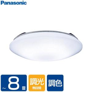 PANASONIC(パナソニック) LSEB1069K 洋風LEDシーリングライト（〜8畳/調色・調光）リモコン付き サークルタイプ