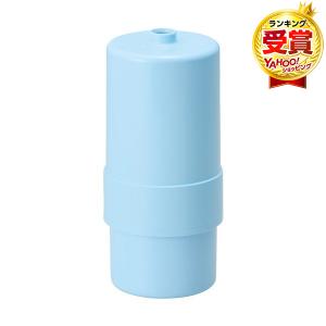 クリンスイ アンダーシンク浄水器カートリッジ UAC0827-GN クリンスイ アンダーシンク浄水器カートリッジ UAC0827-GN