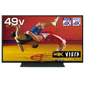 テレビ 49型 パナソニック ビエラ Panasonic VIERA 49インチ TH-49GR77...