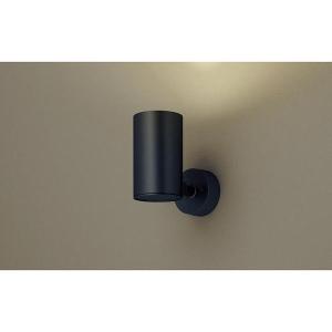 Panasonic（パナソニック） PANASONIC LGS9506 LEDスポットライト